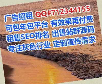 黄平孕母文具事务所